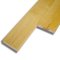 Clearance Solid Hardwood Asian Maple Natural 3 1/2 x 3/4 24.41 sf/ctn